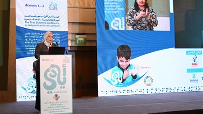 وزيرة التضامن: إعداد برامج للتدريب الوظيفي والمهني لذوي الاحتياجات الخاصة 