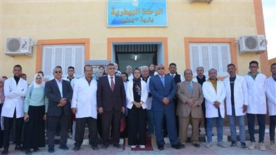 محافظ الوادي الجديد يفتتح وحدة 30 يونيو البيطرية 