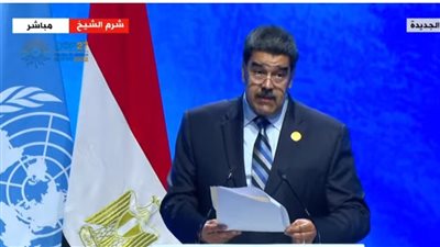 أمريكا تحيي آمال فنزويلا في العودة إلى سوق النفط العالمية.. واشنطن تمنح الضوء الأخضر للاستثمار الأجنبي في كاراكاس