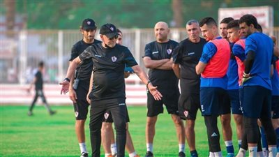 فيريرا يعقد جلسة مع اللاعبين بمران اليوم 