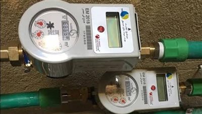 فواتير المياه، احسب فاتورتك بنفسك 