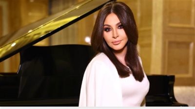 إليسا تهنئ المغرب بالفوز على بلجيكا