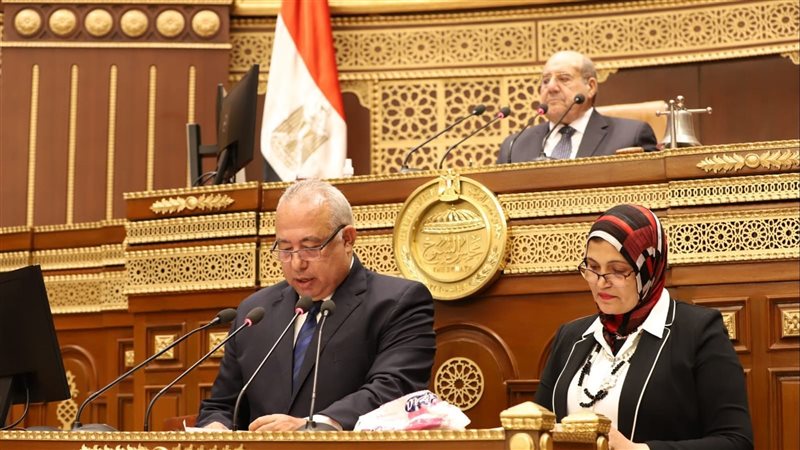 مجلس الشيوخ 