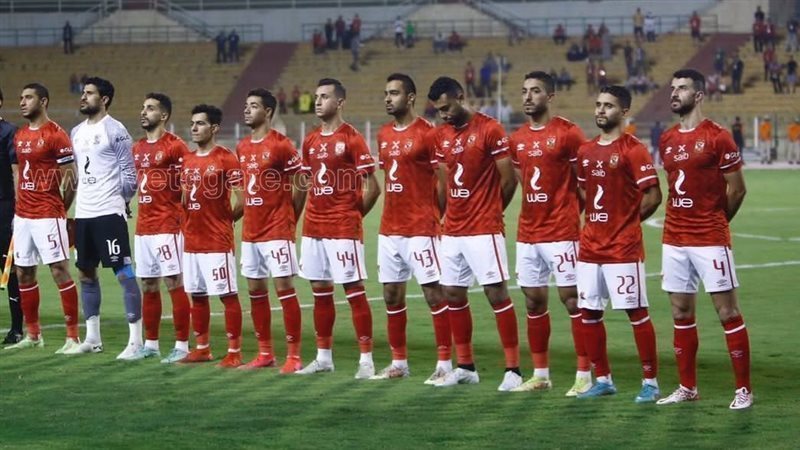 الاهلى 