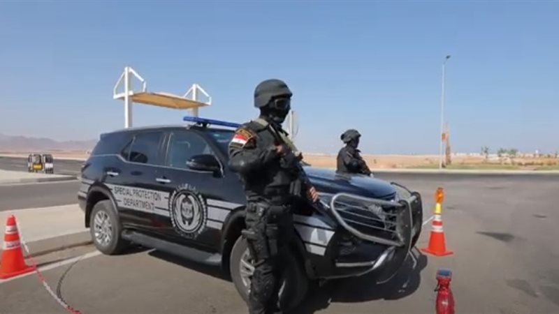 قوات الأمن