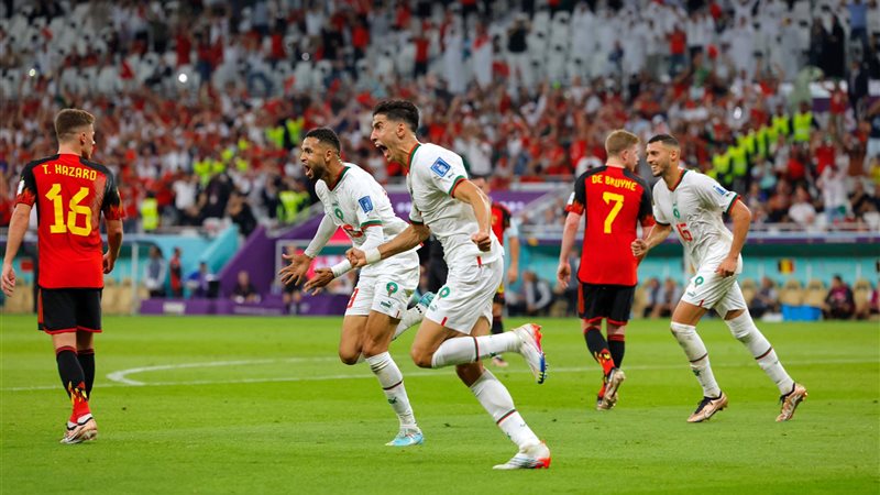 المغرب يهزم بلجيكا