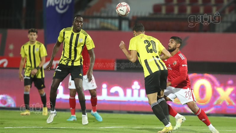 الأهلي 