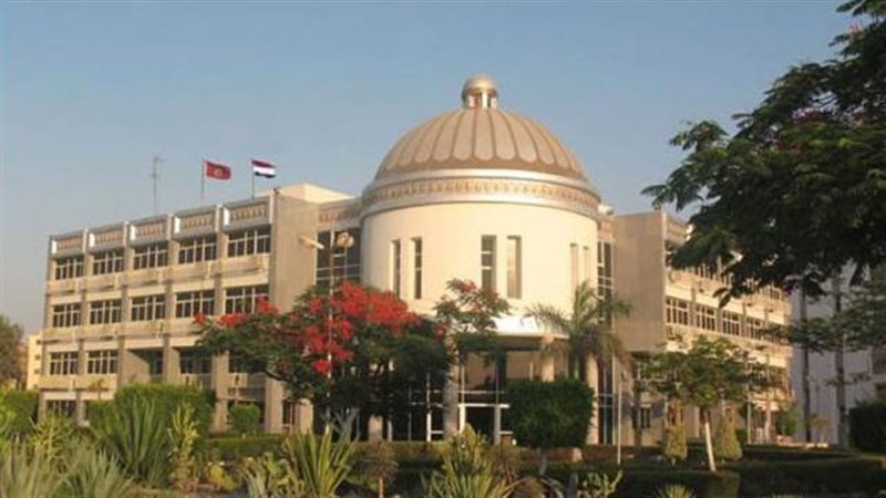 جامعة الفيوم