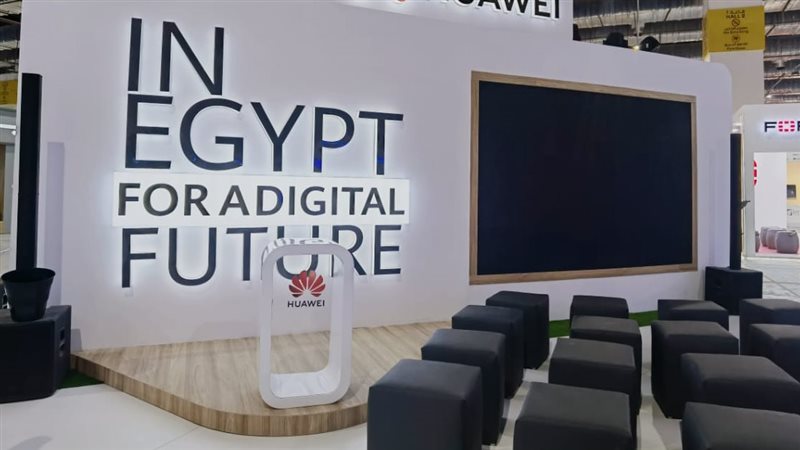 معرض Cairo ICT 