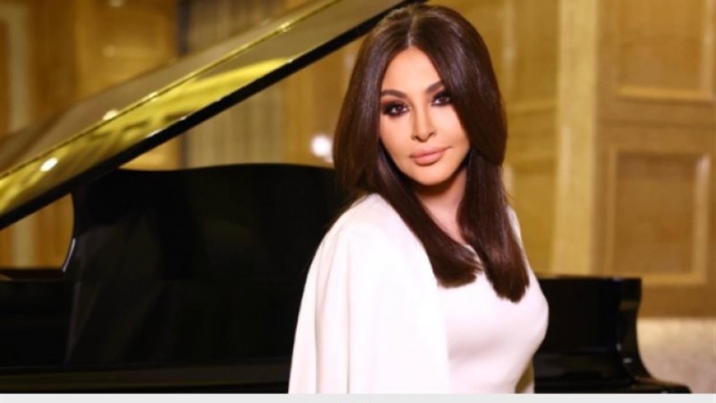 إليسا