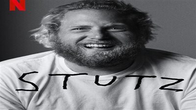 تقييمات مفاجئة لفيلم Stutz الوثائقي | فيديو