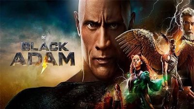 370 مليون دولار× 30 يومًا.. إيرادات فيلم Black Adam حول العالم