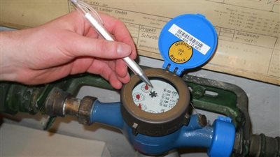 كيف تسجل قراءة عداد المياه إلكترونيا؟