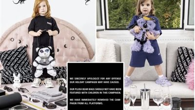 دعوى قضائية بـ٢٥ مليون دولار.. خطة بالنسياجا للسيطرة علي فضيحة عبودية الاطفال