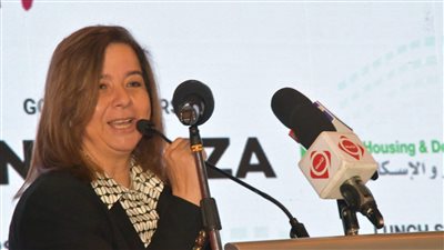 مي عبد الحميد تفتتح المؤتمر السنوي الـ38 للاتحاد الأفريقي لتمويل الإسكان