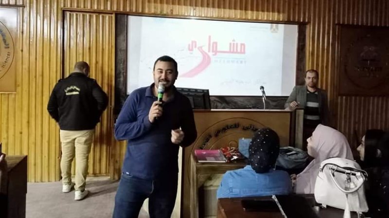 تدريب مشواري بمحافظة