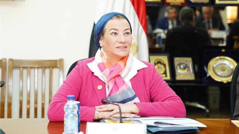 وزيرة البيئة الدكتورة