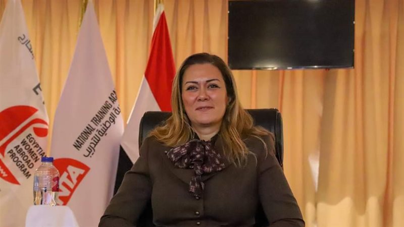 الدكتورة رشا راغب