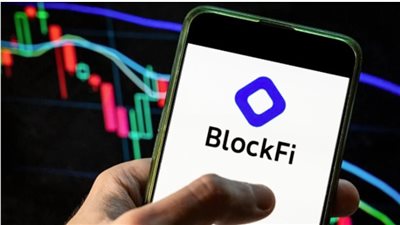 بعد أزمة انهيار FTX.. شركة BlockFi تتقدم بطلب حماية من الإفلاس