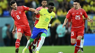 كأس العالم 2022.. تعادل سلبي بين البرازيل وسويسرا في الشوط الأول|صور