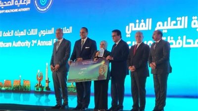 فوز معاهد رعاية الفنية للتمريض بمحافظة بورسعيد بجائزة الإبداع لعام 2022