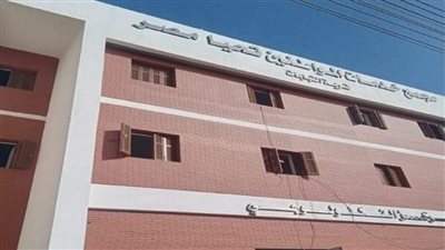 شاهد.. المجمعات الخدمية الجديدة في أطفيح