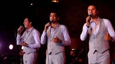 حفل غنائي لـ 