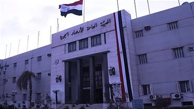 الهيئة العامة للأرصاد الجوية تستقبل وفدا من الوكالة الأمريكية للمحيطات والغلاف الجوي