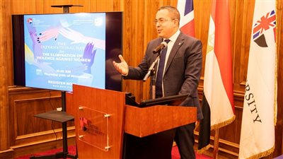 التخطيط تنظم فعالية للاحتفال باليوم العالمي للقضاء على العنف ضد المرأة 