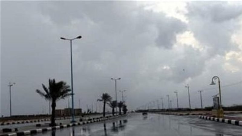 الطقس 