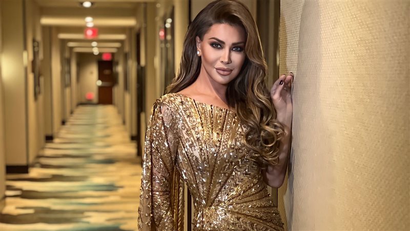 نوال الزغبي