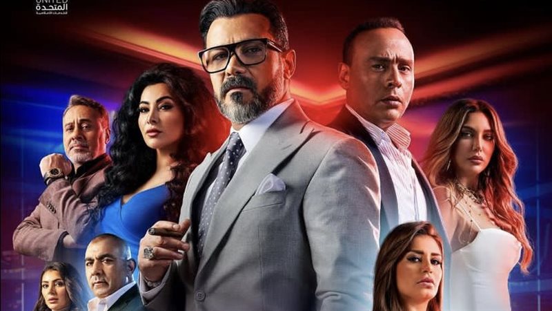مسلسل مشوار الونش