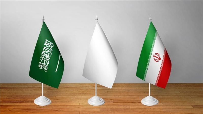 السعودية وإيران