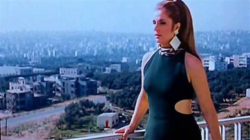 صباح في فيلم نار