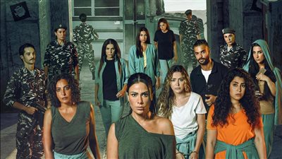 استنونا.. أيتن عامر تشوق جمهورها لمسلسل 