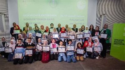 التعليم تكرم الفائزين بمسابقة 