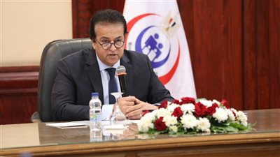 وزير الصحة: القيادة السياسية تضع خطة مكافحة 