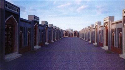 تفاصيل طرح أراضي مقابر بمشروع بيت الوطن للمصريين العاملين بالخارج