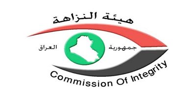 تفاصيل جديدة في قضية