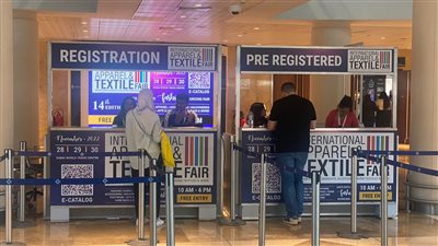 التصديري للملابس يشارك في معرض Textile Fair بدبي 