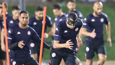 المنتخب التونسي ينهي تحضيراته لمواجهة فرنسا