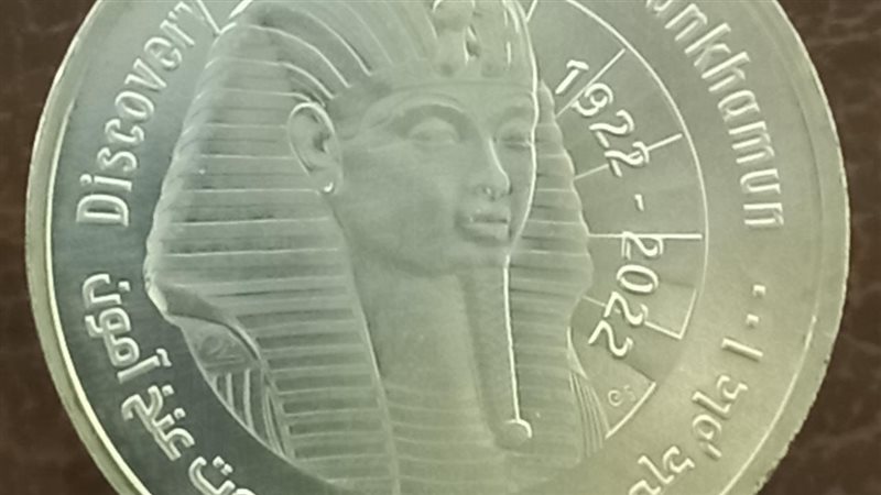 عملات تذكارية جديدة