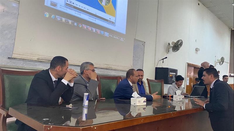 جانب من المؤتمر 