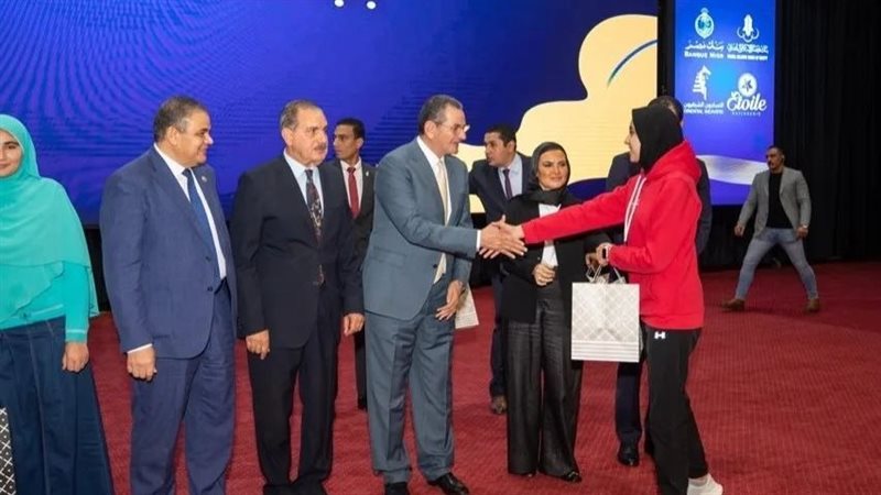 جامعة كفر الشيخ 