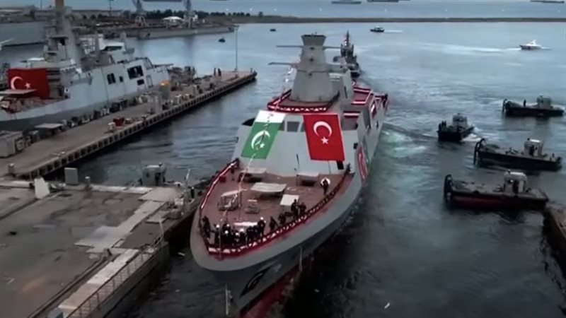 السفينة العسكرية