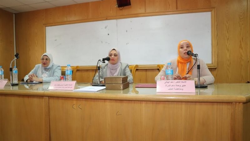 صالون ثقافي بجامعة