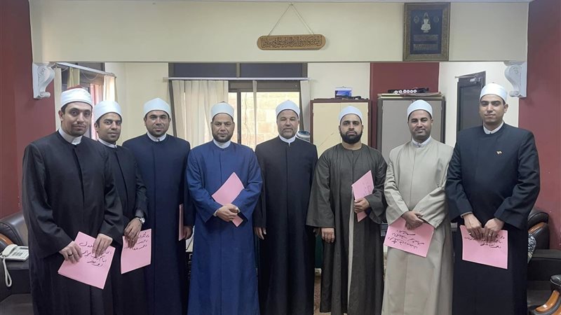 مديرية أوقاف القاهرة