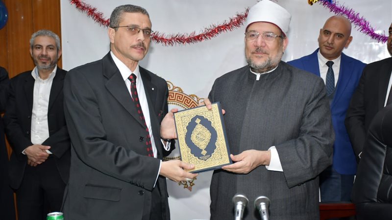 وزير الاوقاف يكرم