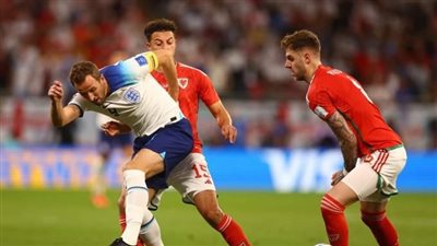 كأس العالم 2022.. تعادل سلبى بين انجلترا وويلز بعد 15 دقيقة