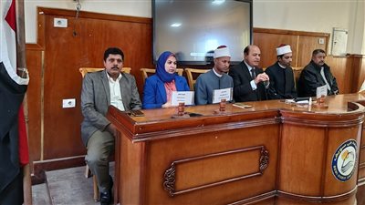  الأزهر العالمي للفتوى الإلكترونية يعقد ندوة توعوية بجامعة بني سويف